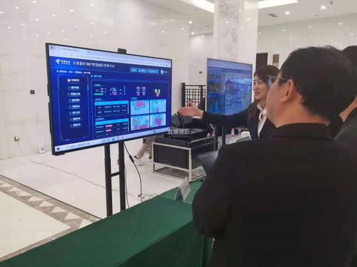 全省首個(gè)5g 智慧化工產(chǎn)業(yè)園落戶綿陽(yáng)