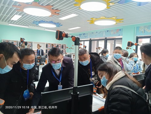 我們?cè)跒樾陆逃η靶? class=