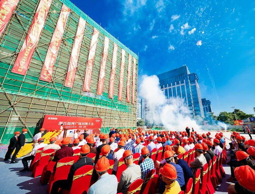 榮耀封頂 繁華升級 源昌銀河廣場封頂儀式圓滿舉行