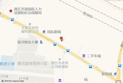 「什么是銷售總監(jiān)」菩慈藥業(yè)2023年銷售總監(jiān)崗位職責