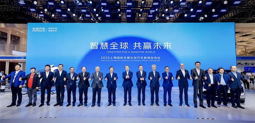 2025上海車展電池賽道 炸場(chǎng)