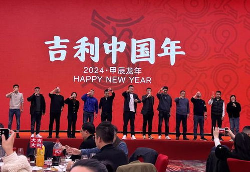 c級(jí)尺寸b級(jí)售價(jià) 喜提吉利銀河e8讓年終獎(jiǎng)更超值