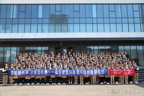 銀河小學(xué) 中海小學(xué)六年級師生共植 筑夢成長林