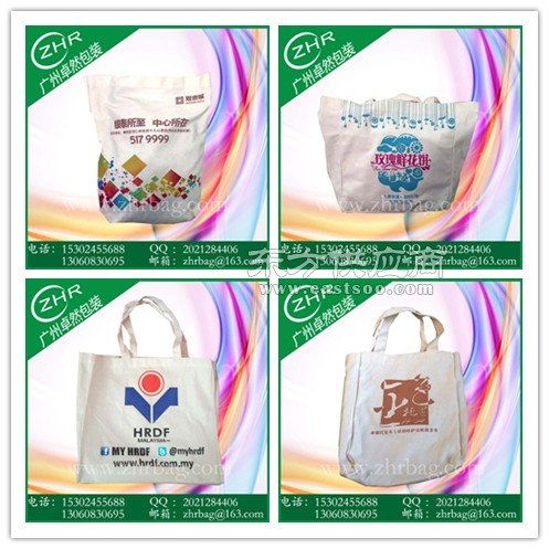 定做公司產(chǎn)品禮品帆布袋 外貿(mào)全棉帆布袋 多色絲印 價優(yōu)物廉圖片