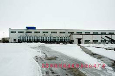 新疆烏蘇市銀河棉業有限責任公司-塔城地區政府網