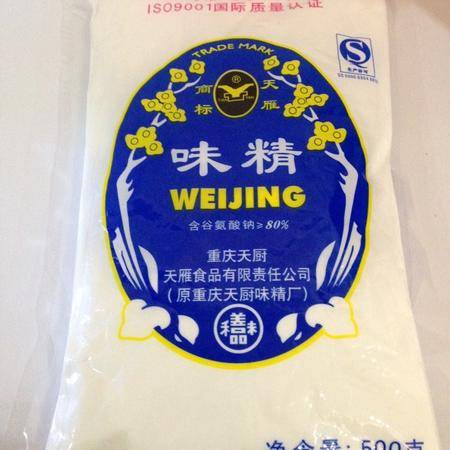 廠家批發(fā) 重慶天廚 粉末提鮮味精500g重慶老字號特產(chǎn)圖片大全 郵樂官方網(wǎng)站