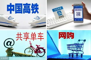 阿里日賺4.2億啟示錄 年輕人如何借力手機(jī)電商，在電商服務(wù)賽道中分一杯羹